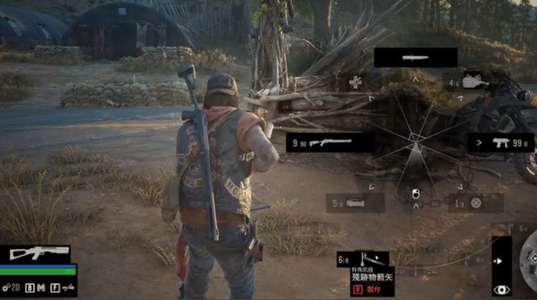 往日不再怎么换箭矢