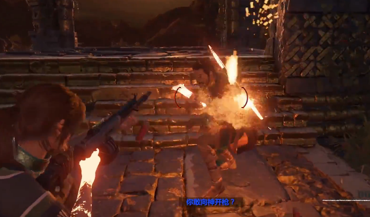 古墓丽影最终boss怎么打