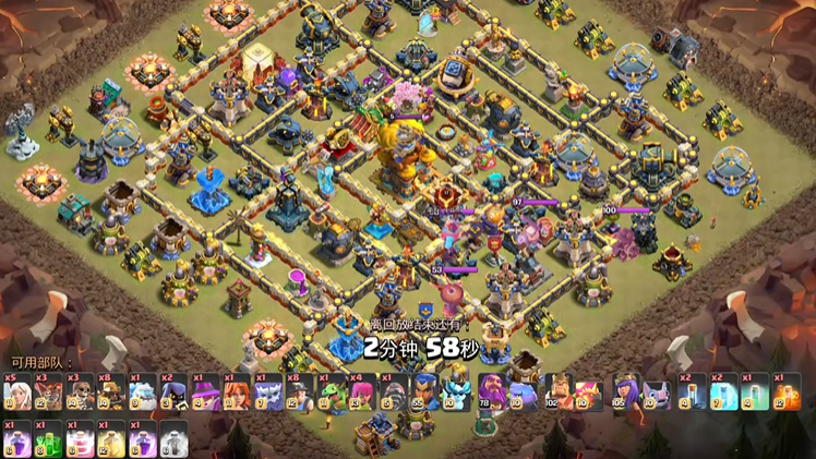 部落冲突破万阵部落怎么升级