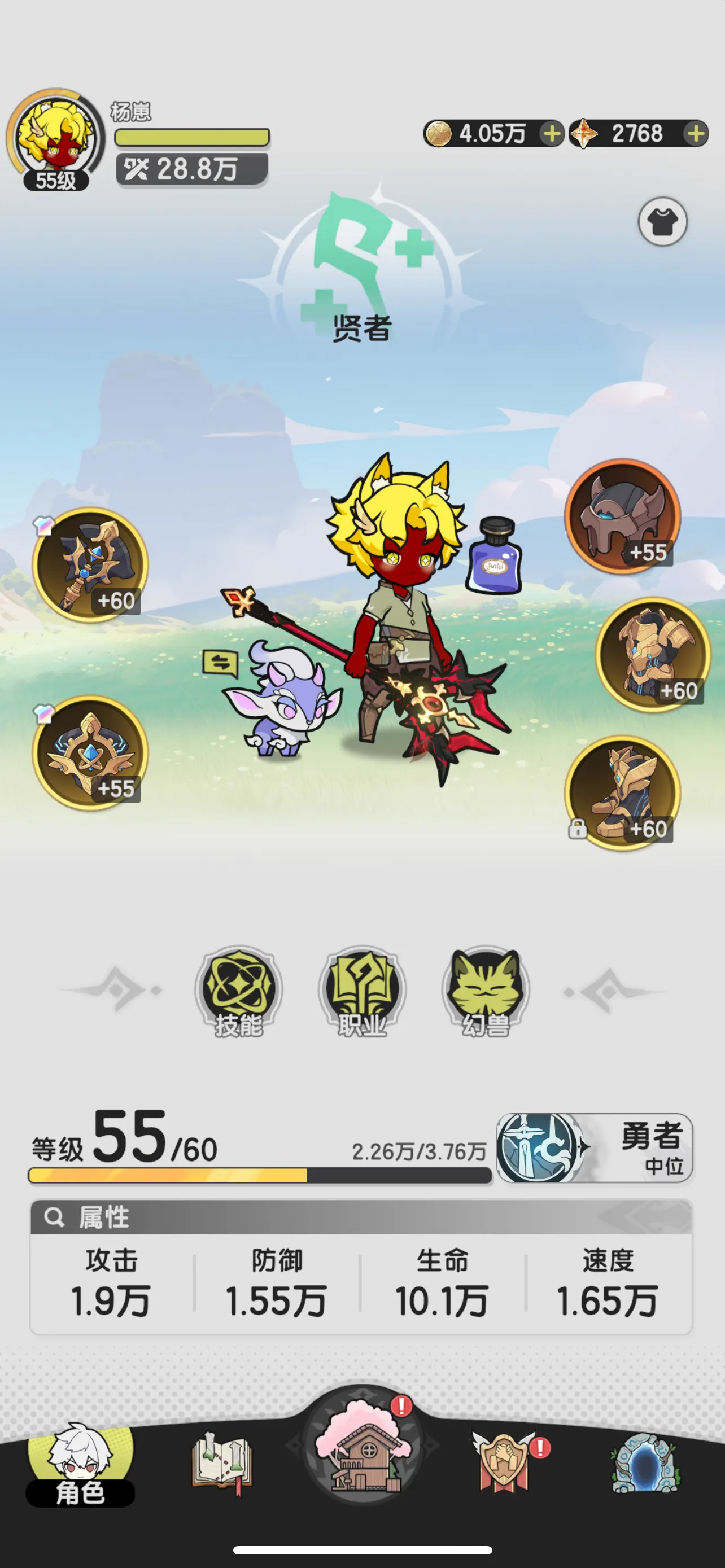 杖剑传说贤者选什么元素