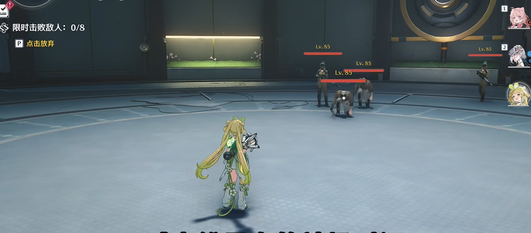 鸣潮自选选哪个最好