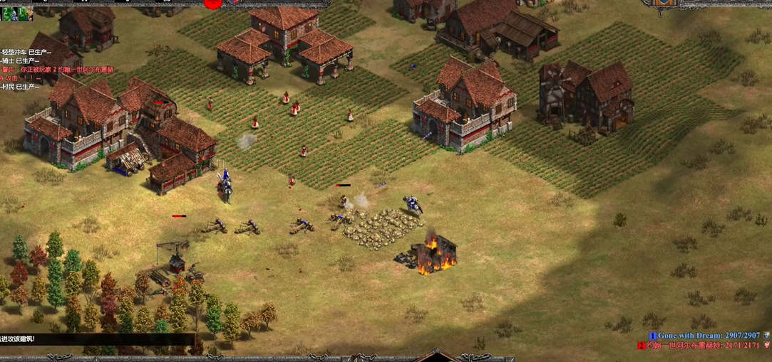 帝国时代2特色兵种实力怎么提升