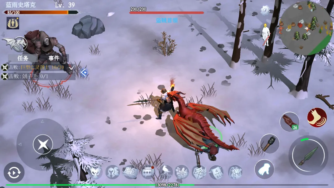 冰原守卫者铁衫森林怎么打