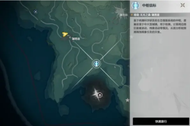 鸣潮无光之森怎么过 鸣潮无光之森怎么过