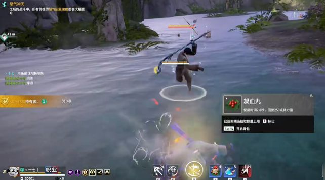 永劫无间被先手了怎么反打