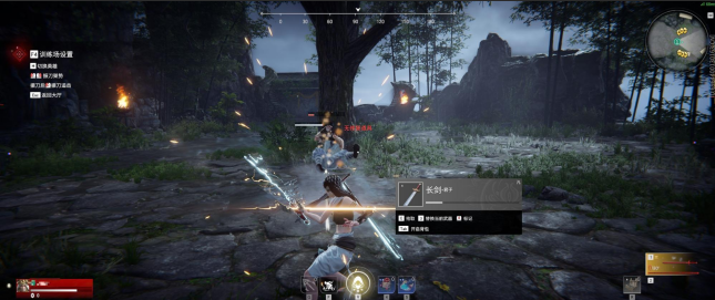 永劫无间被先手了怎么反打