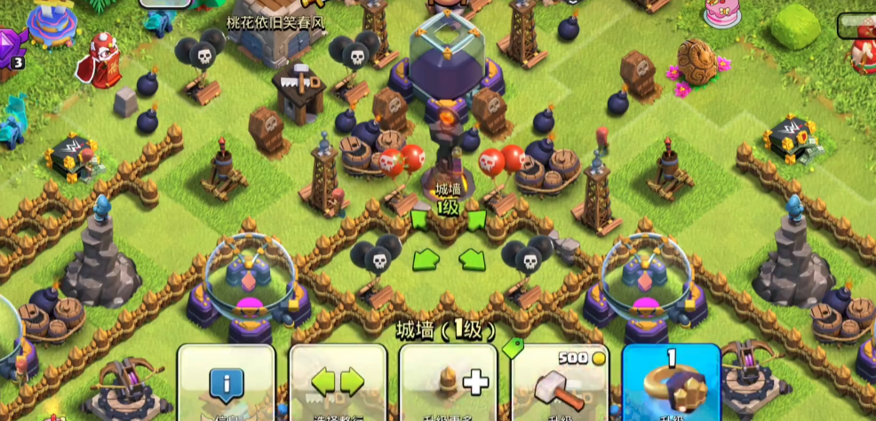 部落冲突在哪升兵