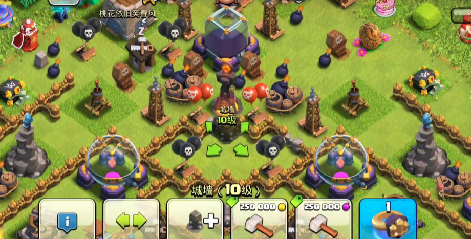 部落冲突在哪升兵