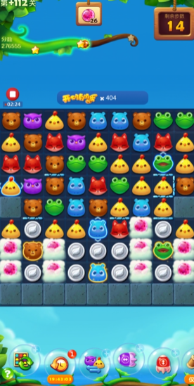 开心消消乐112隐藏关怎么过 开心消消乐112隐藏关怎么过