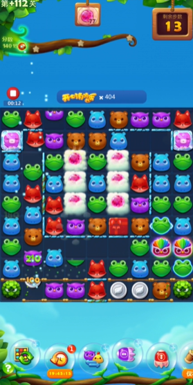 开心消消乐112隐藏关怎么过 开心消消乐112隐藏关怎么过