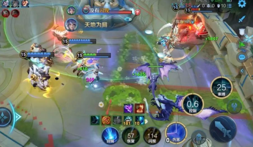 王者荣耀弈星暴力出装有哪些推荐 王者荣耀弈星暴力出装有哪些推荐