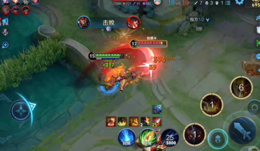 王者荣耀典韦最强铭文出装怎么搭配