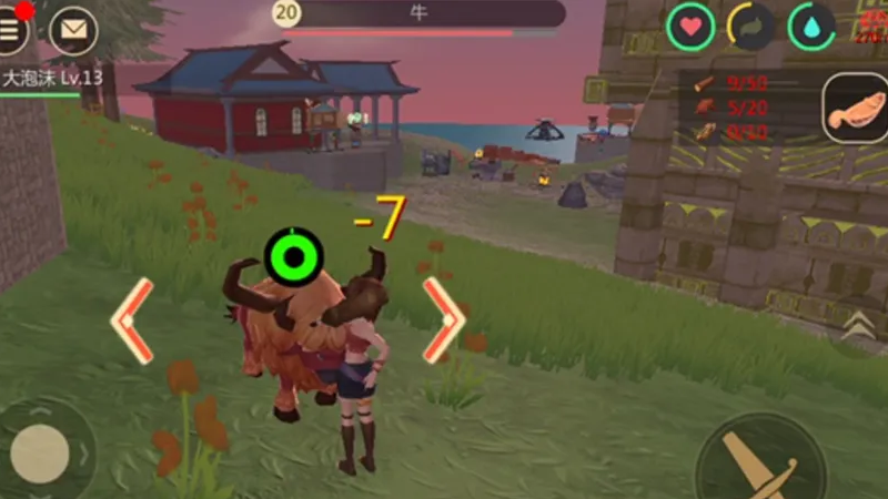 创造与魔法牛筋怎么弄