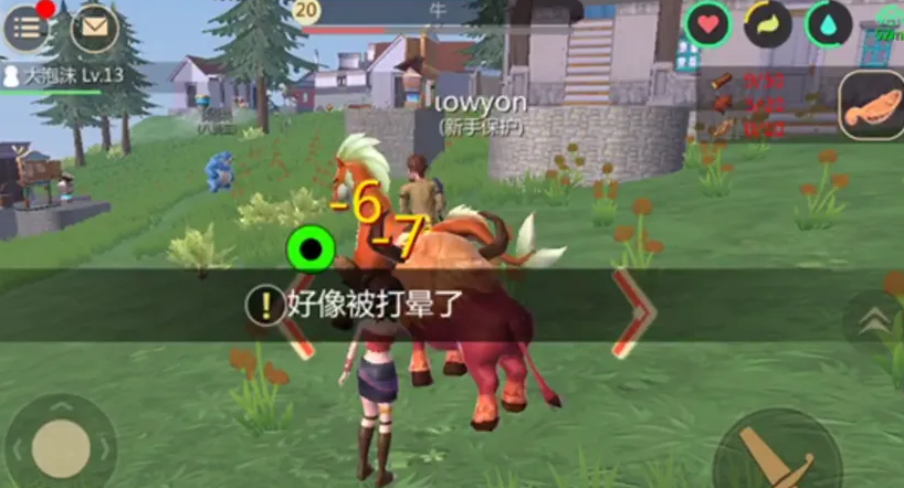 创造与魔法牛筋怎么弄