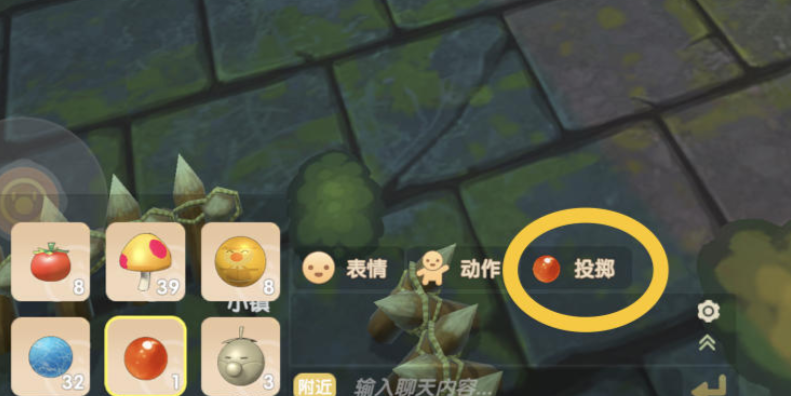 摩尔庄园怎么得火精灵