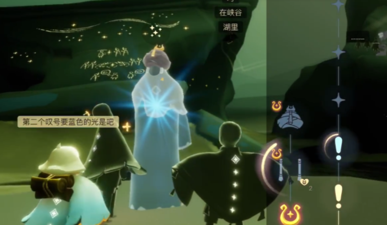 光遇的墓土水之灵怎么弄