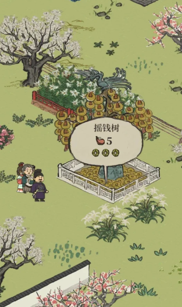 江南百景图摇钱树在哪弄 江南百景图摇钱树在哪弄