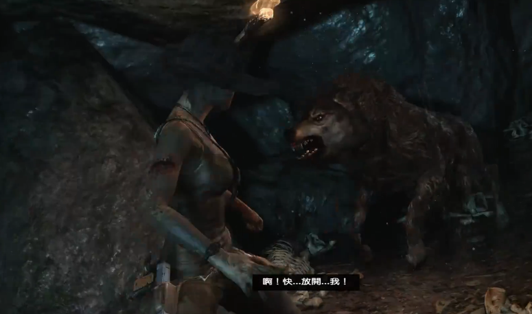 古墓丽影9狼洞怎么过