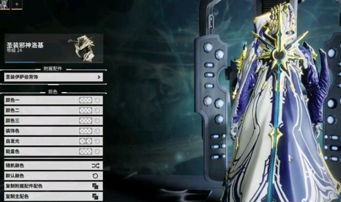 星际战甲怎么看战甲在哪刷 星际战甲怎么看战甲在哪刷