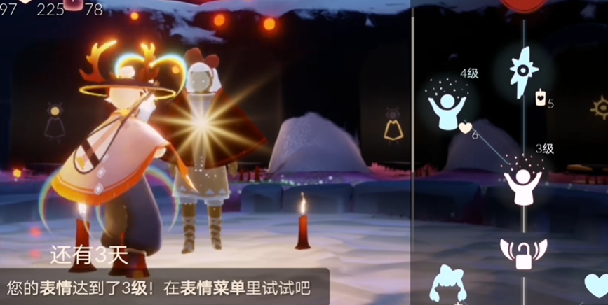 光遇里面蝴蝶结怎么得