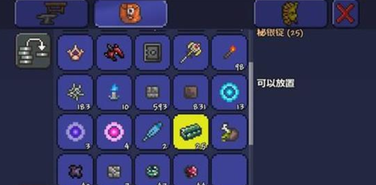 泰拉瑞亚翅膀需要什么工作台合成