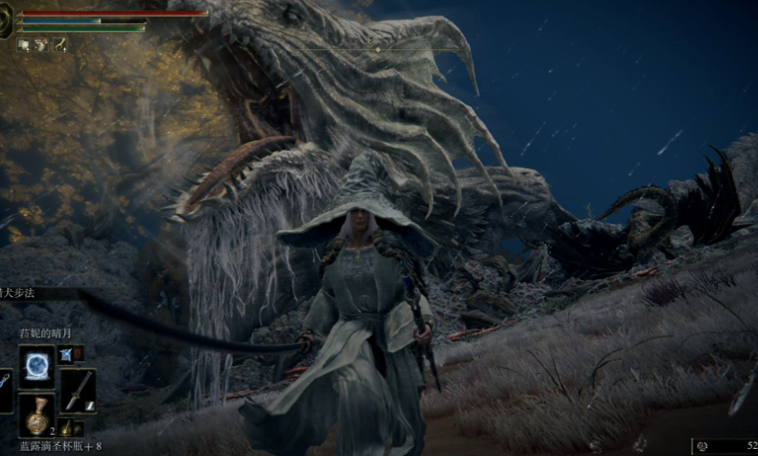 艾尔登法环巨大白龙在哪里