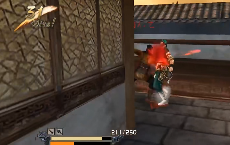 流星蝴蝶剑皇天城蒙面人在哪