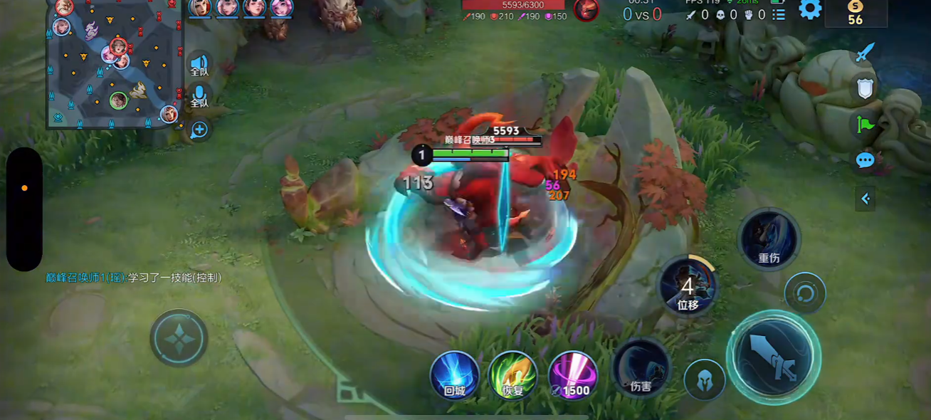 王者荣耀猴子无敌装怎么出